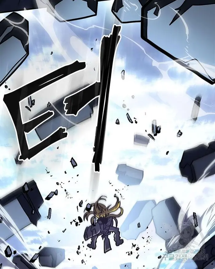 A Returner’s Magic Should Be Special Chapter 222.6 image 086_optimized